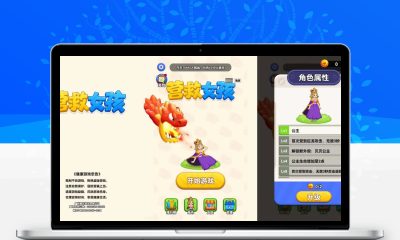 营救女孩H5小游戏源码 网页休闲解谜闯关游戏