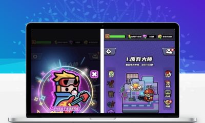 末日特工队源码 割草类微信抖音小游戏源码 Cocos Creator 非逆向