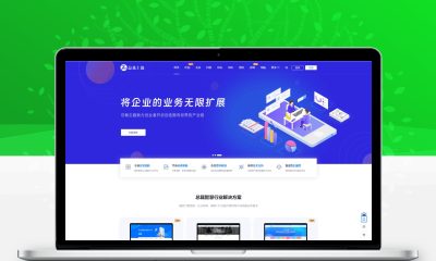 CeoNova-Pro_v4.4主题 WordPress资源产品展示官网模板