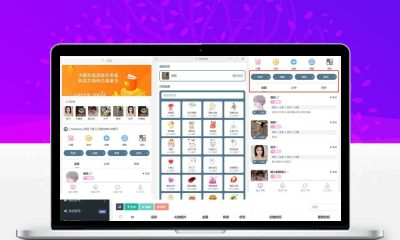 陪玩3.0商业独立版PHP语音聊天系统源码 线上陪玩语音平台整站源码