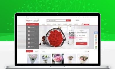 织梦CMS鲜花商城网站模板源码 花艺花卉电商建站源码