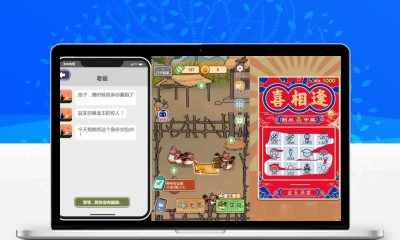 养鸡日记三网H5休闲游戏源码 可部署运营