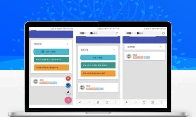 PHP AZ自动发卡网站系统源码 全开源虚拟卡密交易平台