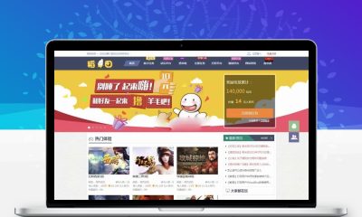 仿欢乐赚百万盟聚享游源码 游戏试玩打码任务平台系统
