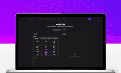 F5‑TTS开源语音克隆系统 多语言零样本TTS语音合成源码