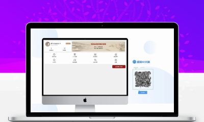 超级AI大脑开源AI工具箱网站源码 SpringBoot后端 支持AI聊天AI绘画多模型对接