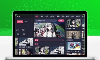 二开MDYS17.2025修复版 苹果CMS10影视系统专用模板