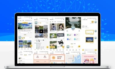 校园小情书微信小程序源码 表白墙交友社区前后端开源程序