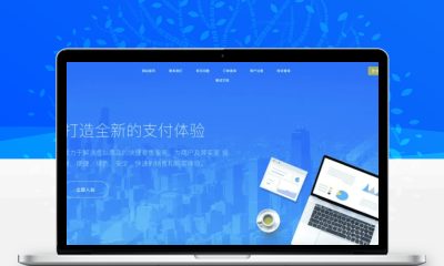 爱发自动发卡去授权源码 全开源无加密虚拟商品发卡平台