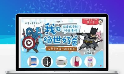 PHP微信公众号投票评选系统源码 独立后台图文投票活动搭建程序