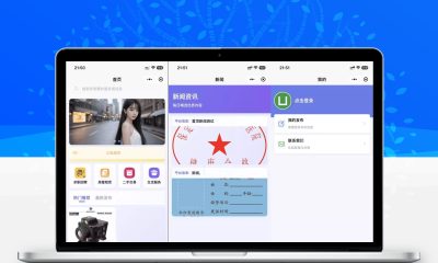 最新SiYU同城小程序系统源码_全开源无加密_FastAdmin后端_附完整搭建教程