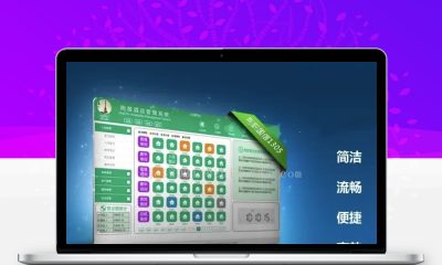 ASP.NET酒店管理系统源码 酒店客房预订前台后台管理平台