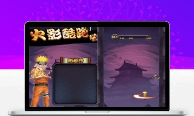 火影酷跑HTML5微信小游戏完整源码 忍者横版跑酷H5游戏工程