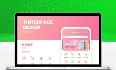 新版JAVA成人用品商城APP源码 双端原生+小程序全开源