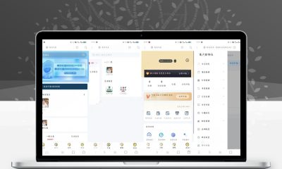 权益商城系统源码 多功能虚拟权益交易平台 支持多种支付通道