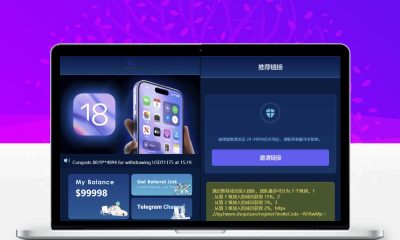 海外苹果IOS理财投资系统源码 多端通用英文基金项目分红平台源码