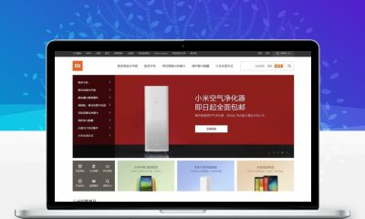 ECShop小米商城模板 模板堂商业源码含团购手机版微信商城