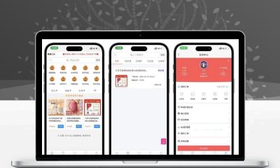 彩虹发卡情趣用品商城 私密成人用品自动发卡系统