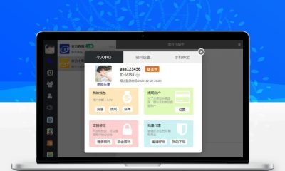 PHP四合一即时通讯系统源码 全开源无加密IM聊天平台