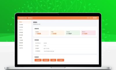 微信在线AI客服系统源码 公众号小程序多渠道智能接待客服程序