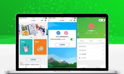 新版月老CP盲盒小纸条交友微信小程序PHP源码