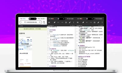 Typecho插件lhypy 主题插件在线管理工具