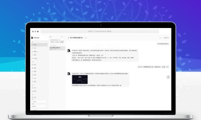 Hermes Web UI 自托管AI聊天仪表板 本地私有化部署教程
