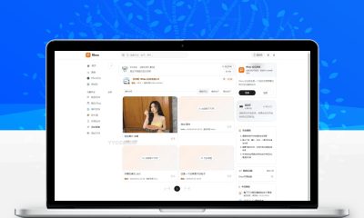 Rhex完美轻量论坛系统源码 极简轻量化社区建站程序