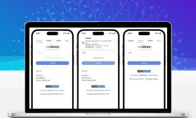 小笑授权系统V7.3全开源版支持二开开发