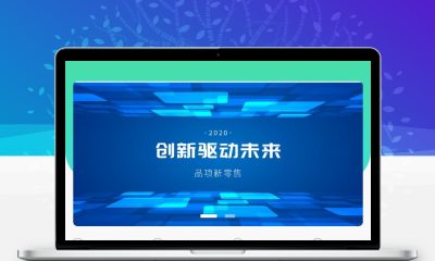 ThinkPHP拼团拼购H5单商户商城源码 可对接公众号完整系统