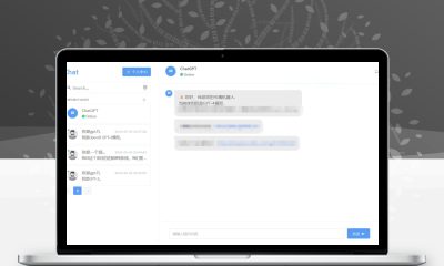 ChatGPT商业版免授权源码 AI问答+智能绘画系统 集成用户付费充值整套运营源码