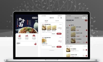 门店扫码点餐系统源码 uniapp多端适配小程序+H5+APP 餐饮堂食外卖收银全套源码