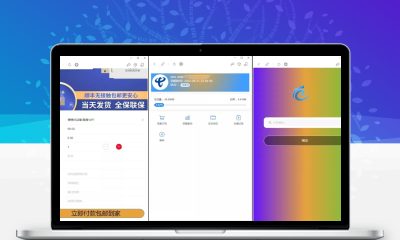 物联网管理系统源码_号卡智能管理平台_轻量级物联网综合业务平台
