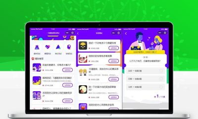 微信小程序趣味测评源码 流量主广告变现工具