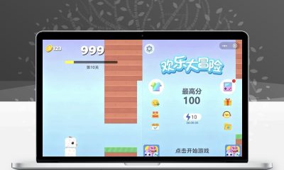 方块鸟冒险Cocos Creator 2.x源码 休闲小游戏完整开发模板