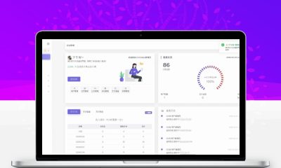 易支付开源模板 前台用户中心后台三合一完整源码