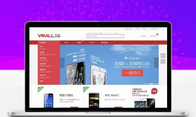 PHP仿华为商城源码 带支付宝接口电商购物系统
