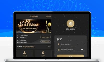 Thinkphp新版创客新零售系统源码 13星拼客零售可封装APP