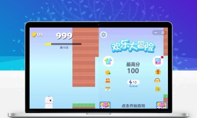 方块鸟冒险小游戏源码｜Cocos Creator 2.x 休闲游戏开发模板