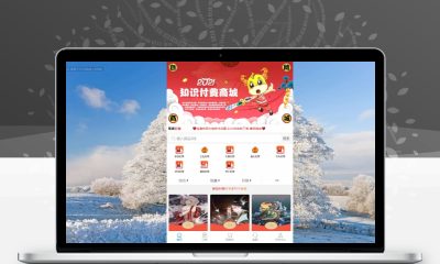 新版红包封面平台源码 支持搭建分站带独立后台系统