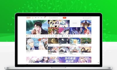 漫城CMS免费漫画小说系统 开源全功能阅读建站源码