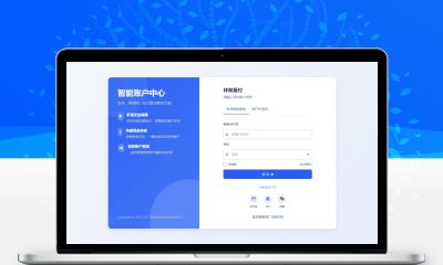 彩虹易支付登录页新模板 响应式美化登录注册界面源码