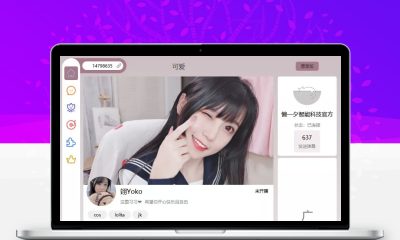 B站抖音万能AI直播场控机器人 可编程弹幕姬答谢点歌全自动直播助手