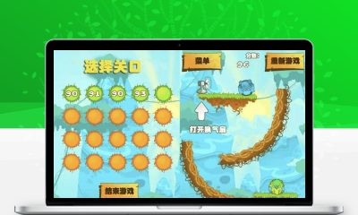 森林协奏曲HTML5游戏源码 物理益智闯关H5静态小游戏完整源码