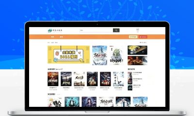 PHP绿茶小说站群源码 自适应PC手机双端带SEO优化