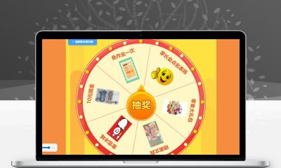 班级学生积分抽奖系统PHP源码 校园教育积分奖惩管理系统