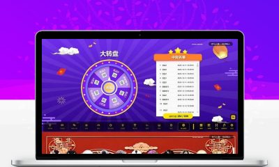 PHP大屏幕互动系统源码 现场活动大屏互动含搭建教程