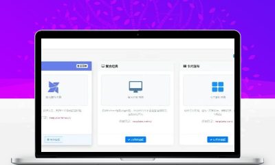 XishuNav网址导航系统源码 轻量级PHP网址导航站正式版v1.0