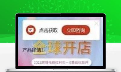 百度竞价推广页PHP源码 带完整后台数据库落地页模板系统