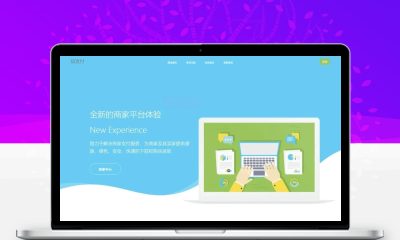个人免签码支付系统源码 免签支付微信收款平台附带搭建教程